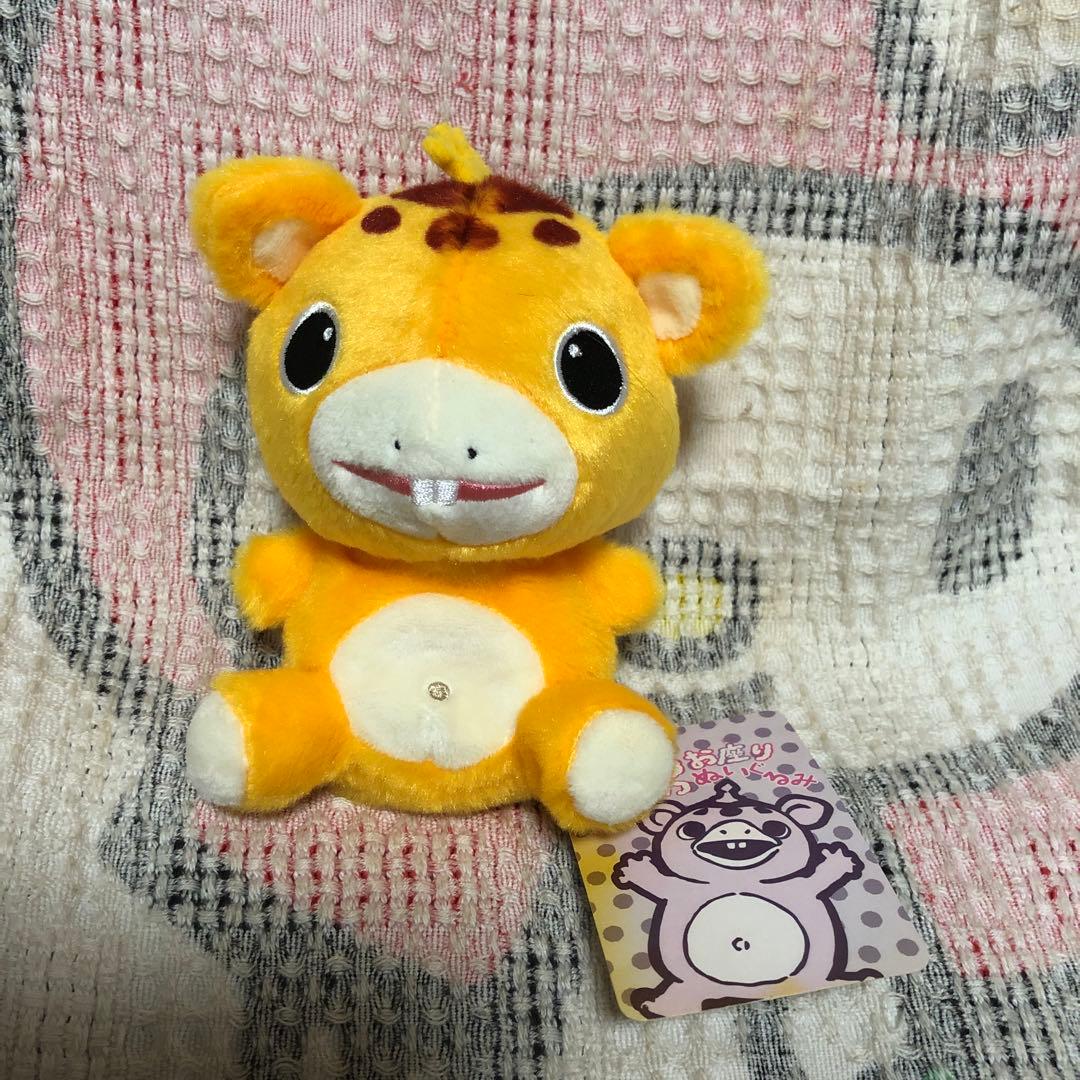 怪獣ブースカ　ぬいぐるみ　2コセット　中古品