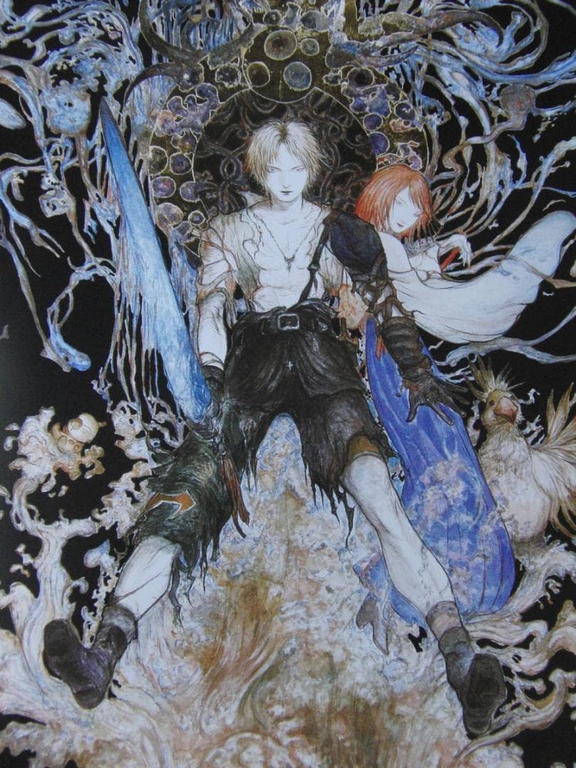 天野喜孝、【WATER WARRIOR】、希少な額装用画集より、FFⅩ