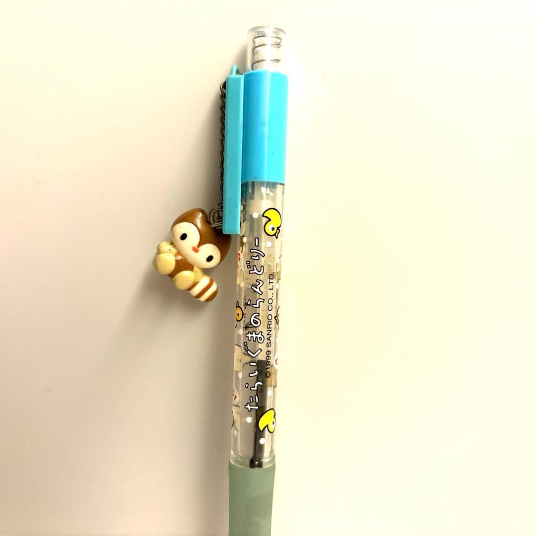 たらいぐまのらんどりー　チャーム付　ボールペン　平成レトロ　当時物