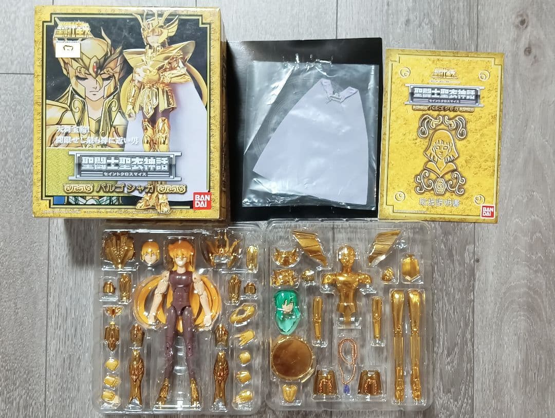 聖闘士聖衣神話　黄金聖闘士12体＋教皇シオン＋貴鬼セット