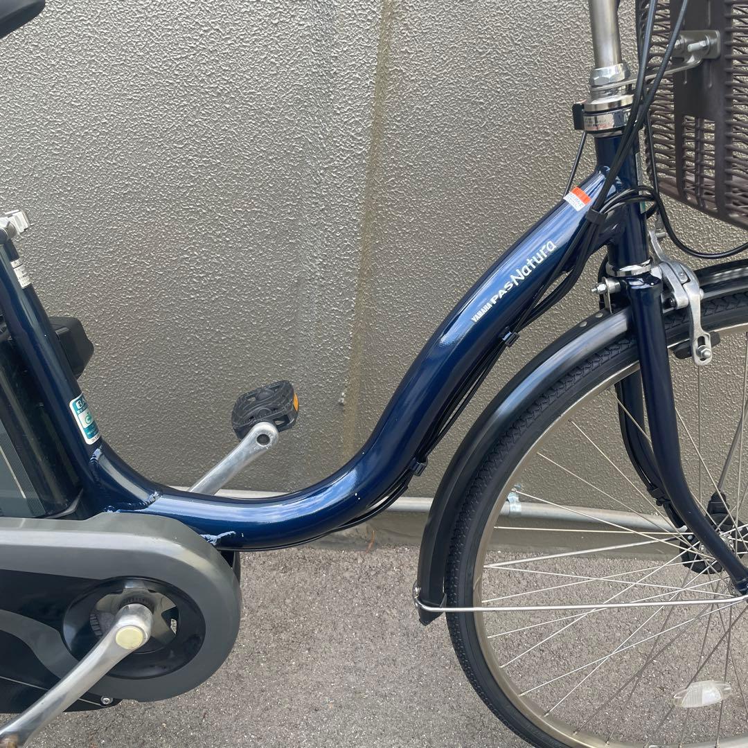 【バッテリー大容量12.3Ah】ヤマハ電動アシスト自転車26インチブルー
