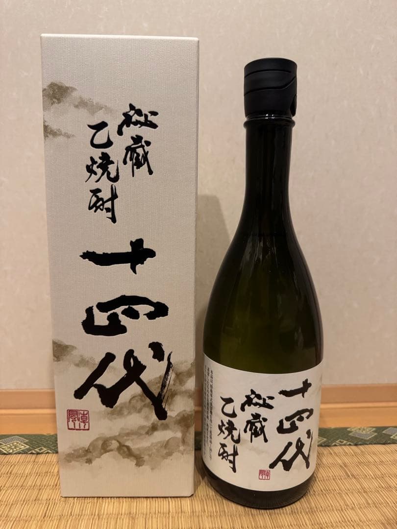 十四代 焼酎　40度　秘蔵乙焼酎