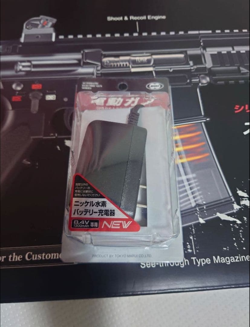 東京マルイ　次世代電動ガン HK417未使用品　付属品多数