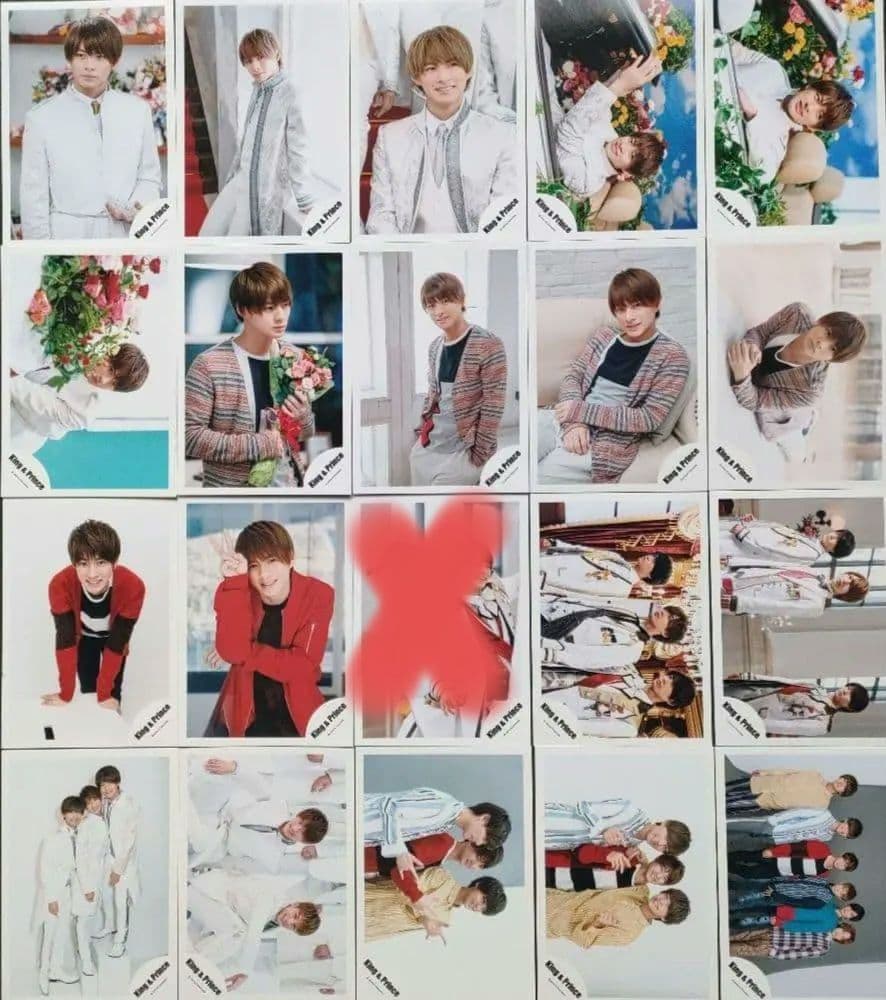 平野紫耀 King & Prince キンプリ 写真 341枚 Number_i