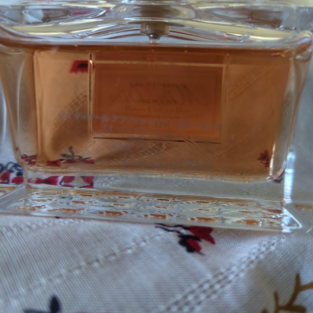 【極美品】Miss Dior Absolutely Blooming 50ml