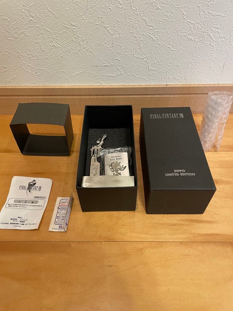 FINAL FANTASY VIIIZIPPO 限定版　ファイナルファンタジー8
