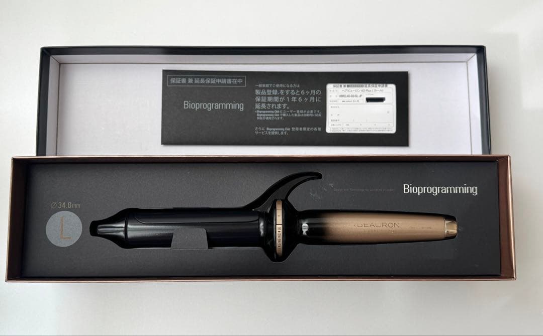 【ジャンク品】ヘアビューロン 4D Plus [L-type] ※公式修理可能