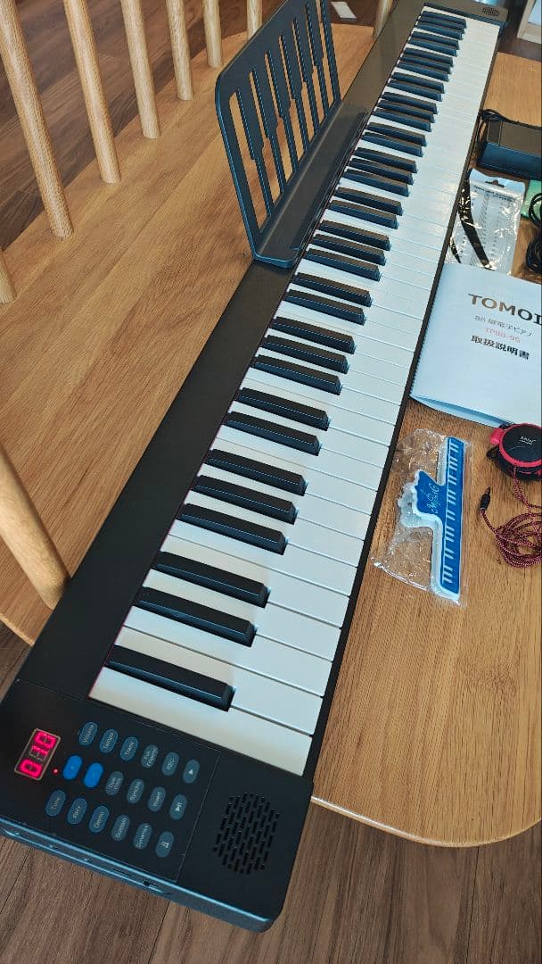 電子ピアノ 88鍵 折りたたみ TOMOI バッテリー作動可