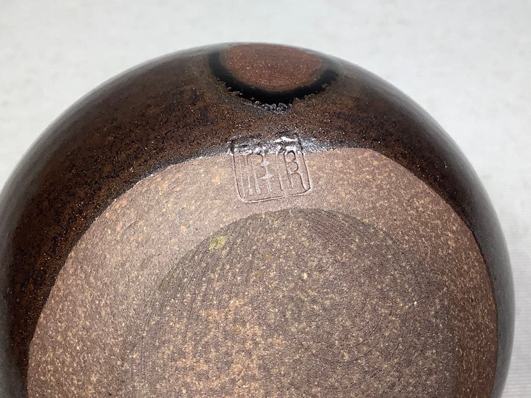 大名物　模　北野茄子　茶入　笹田有祥　茶道具　送料無料