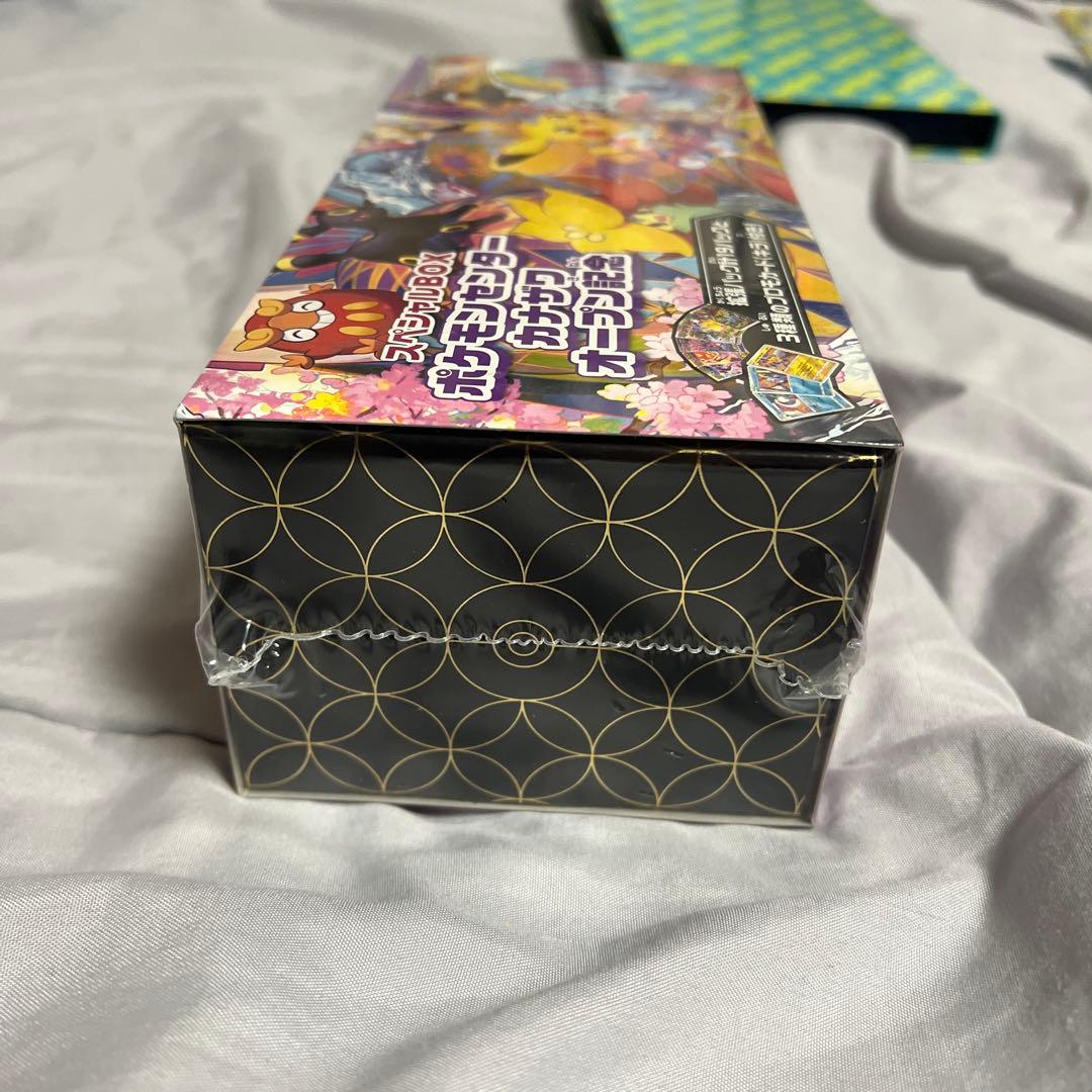 ま*✨様 ポケモンカード引退品