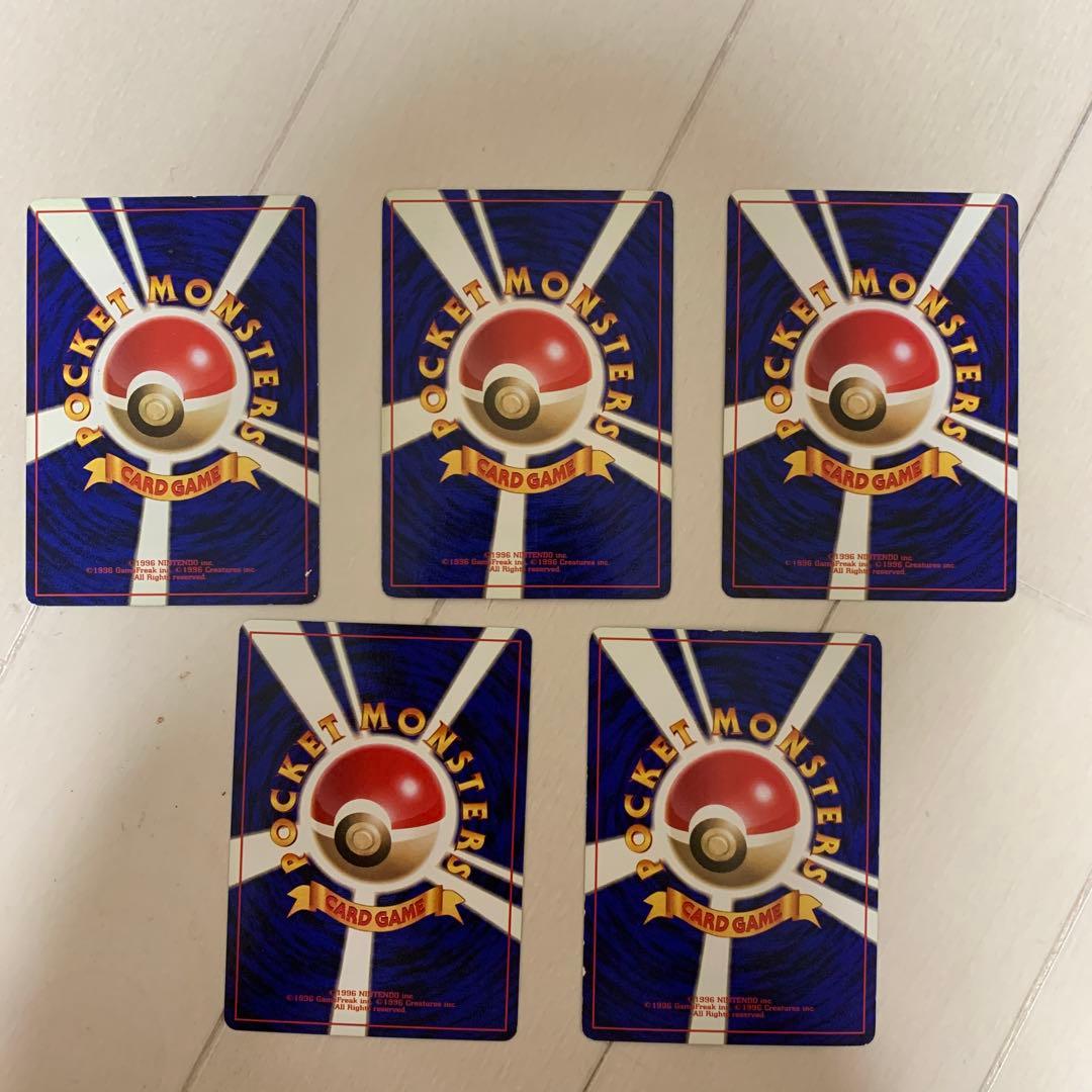 【大特価】ポケモンカードゲーム 初版　キラ　5枚セット