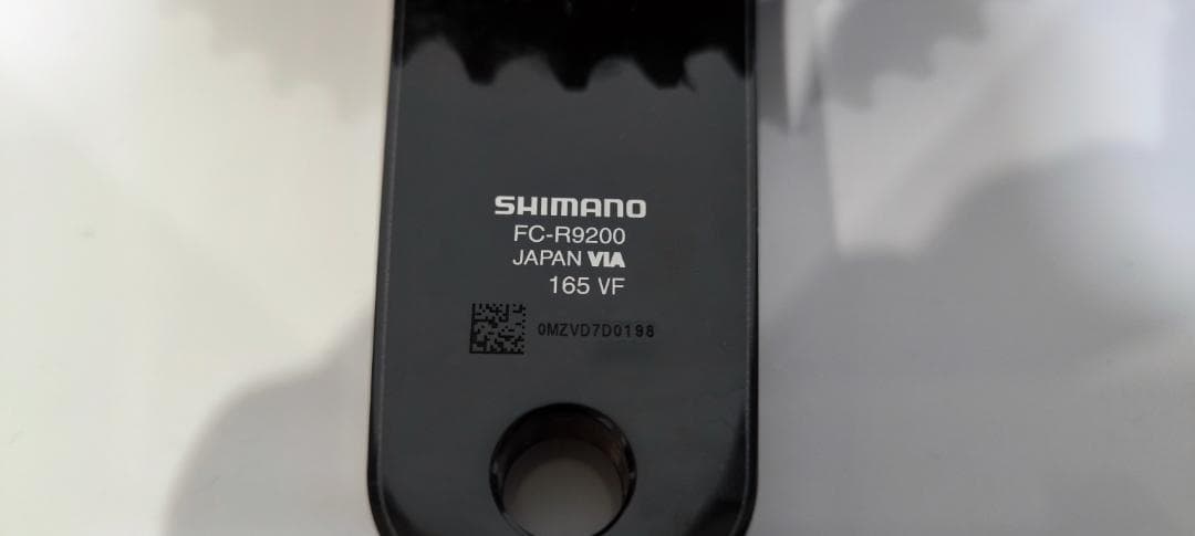 SHIMANO DURA-ACE FC-R9200 クランクセット