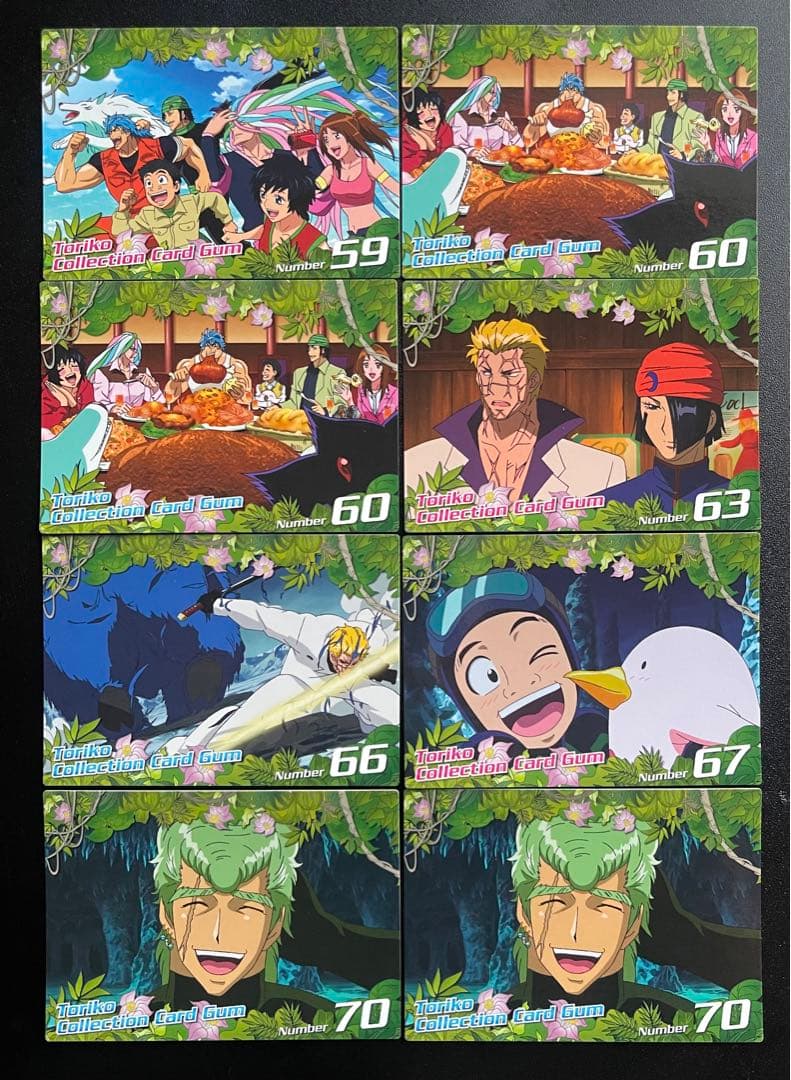 【美品】ガツガツトリコ コレクションカードガム3 16枚セット