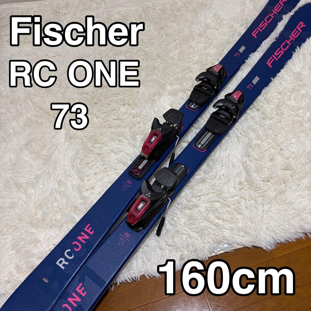 Fischer RC ONE LITE 73 スキー 板 2022-2023