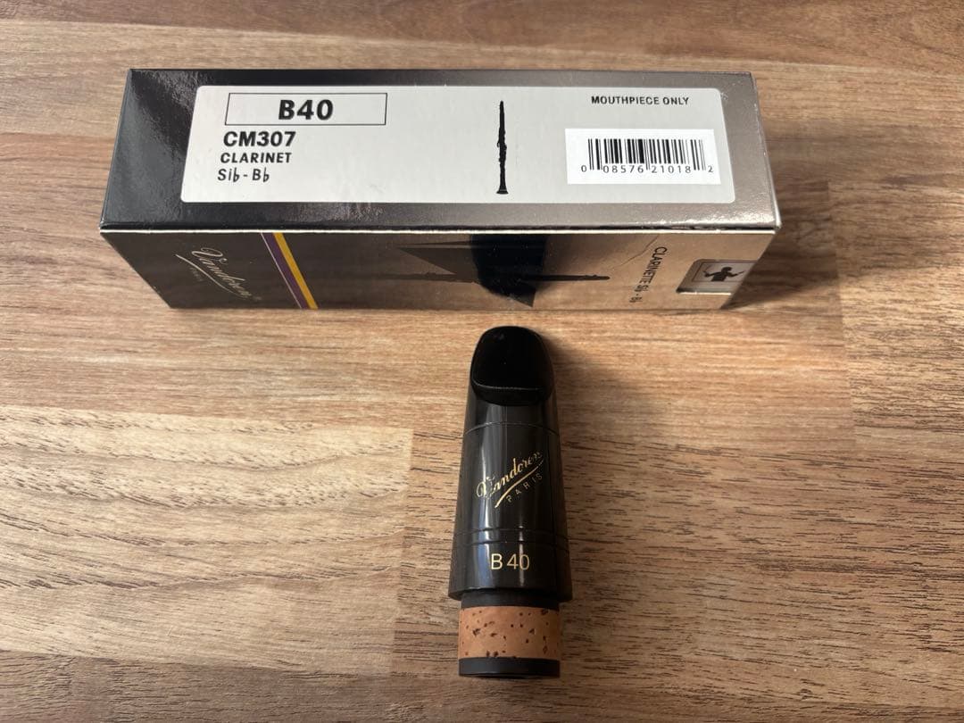 クラリネットマウスピース　ヴァンドレンB40