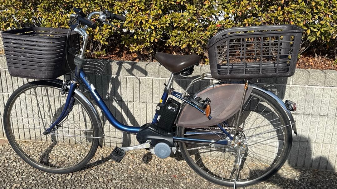 パナソニック 26インチ 電動アシスト, シティタイプ 青色 前後バスケット付き