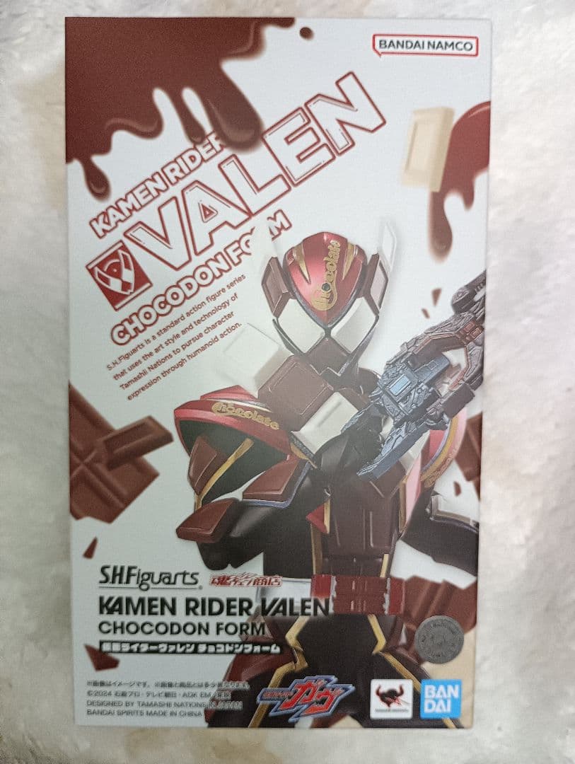 フィギュアーツ 仮面ライダーヴァレン チョコドンフォーム　ボーナスパーツ付属