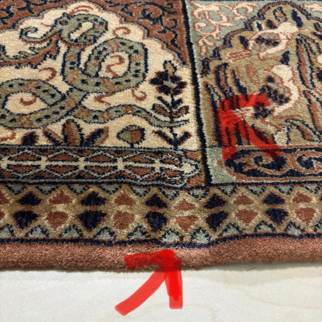 t*6様 ドイツ製　最高級　絨毯　ヴィンテージカーペット　最高級ウール使用　レア
