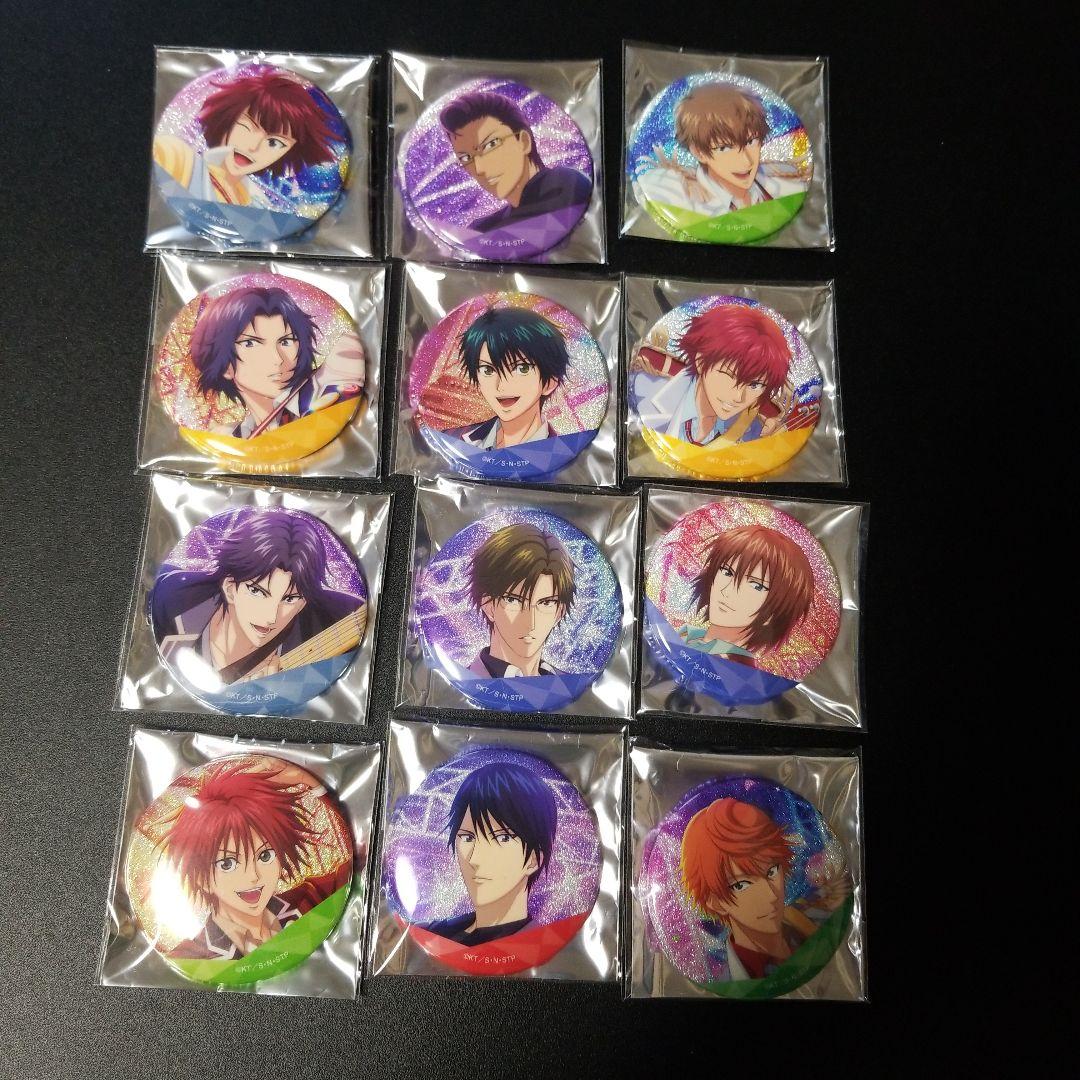 テニスの王子様　RisingBeat ホログラム缶バッジ vol.1~9 コンプ