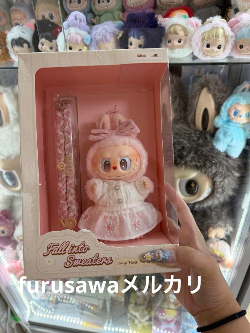 POPMART MOKOKO 新作 毛玉パーティー ラブブ ぬいぐるみ