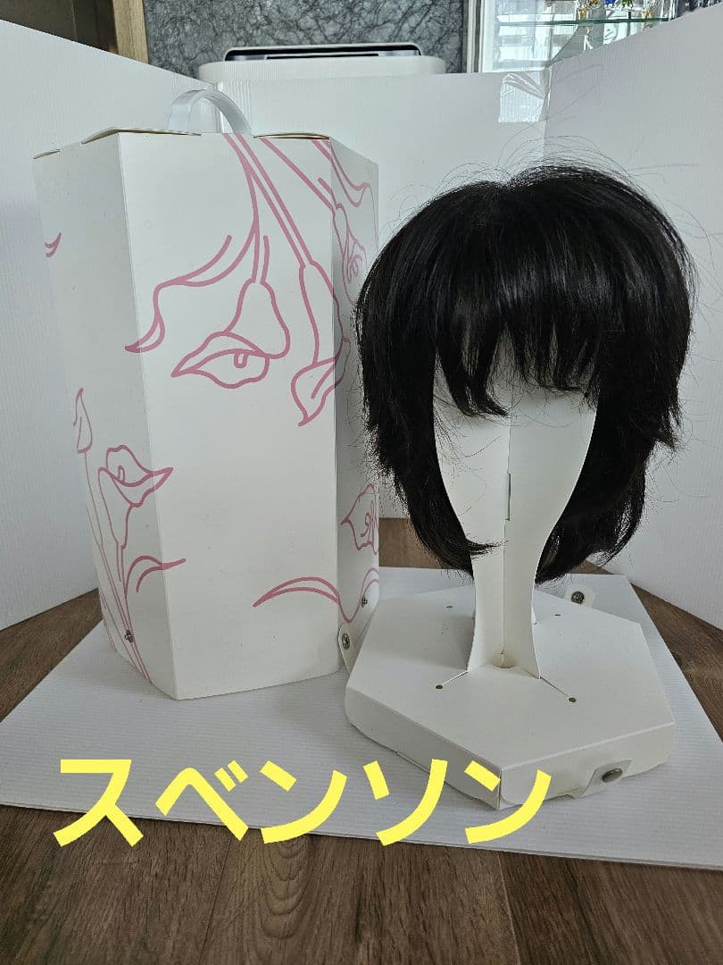 スヴェンソン 高級医療用ウイッグ　レディースウィッグ 人毛　ケース有