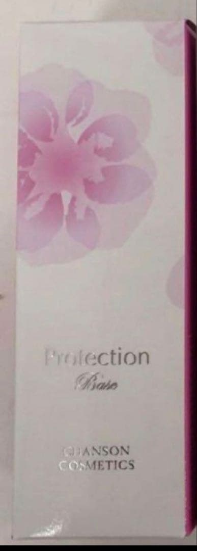 Yasuリクエスト商品