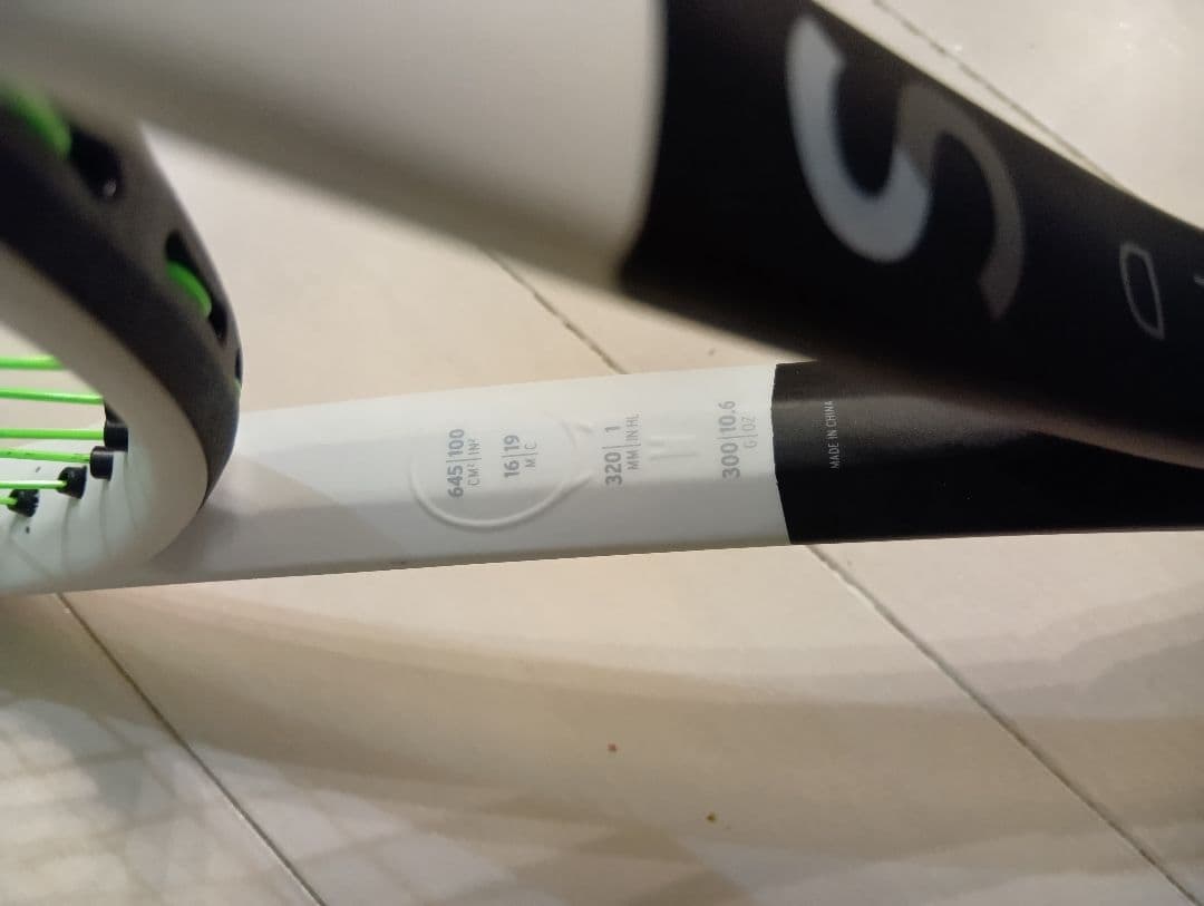 HEAD SPEED MP 2024/ヘッド スピード 即使用可 神ラケット