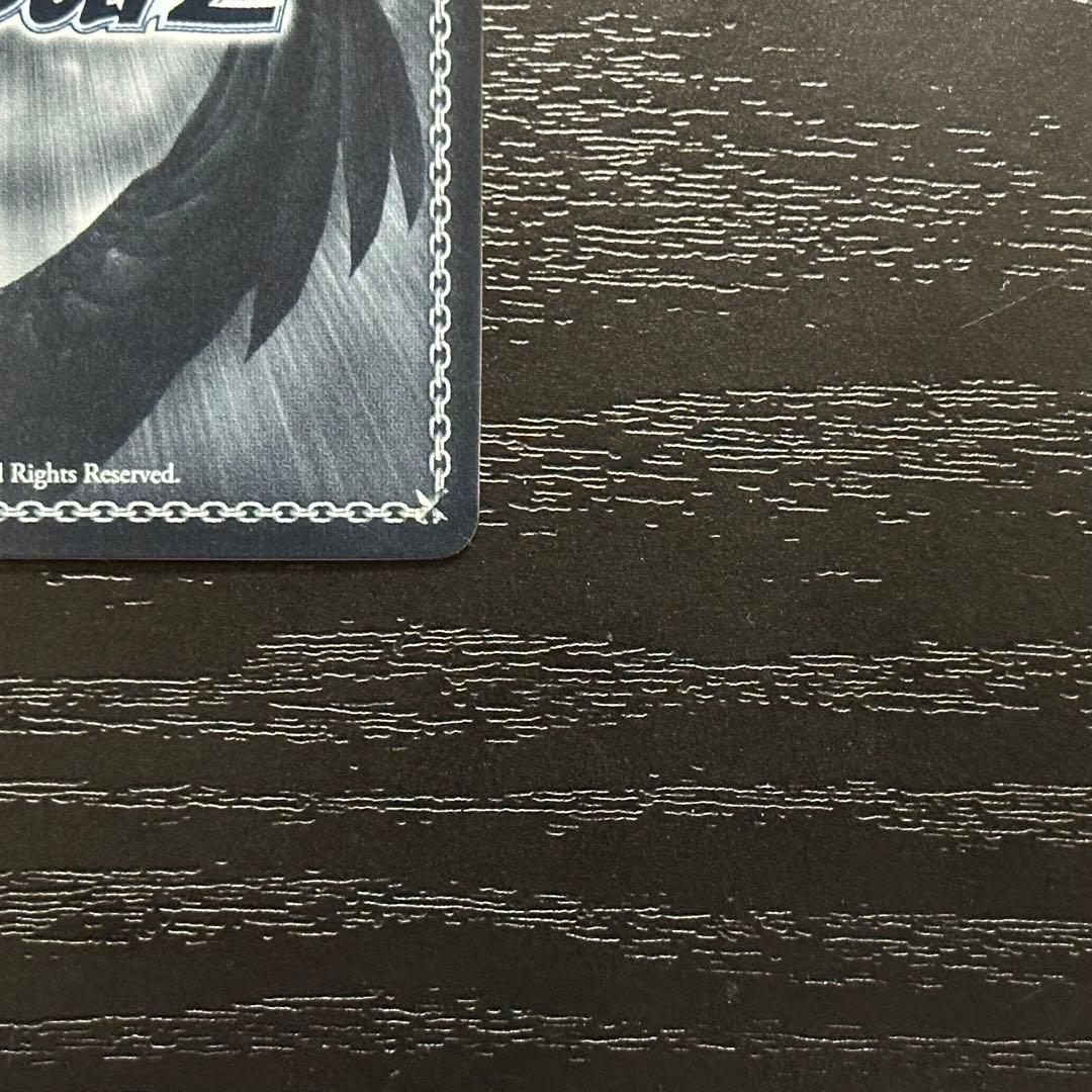 WS B小町 ルビー ssp