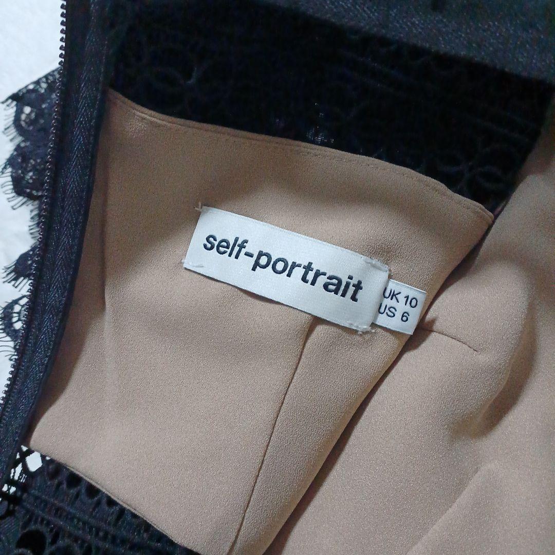 セルフポートレート self-portrait ドレス　ティアードワンピース　黒