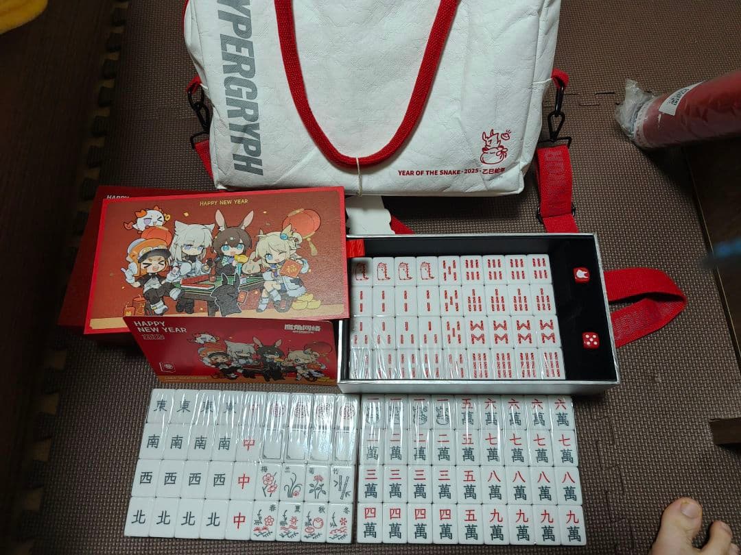 【希少!】Hypergrypy アークナイツ麻雀牌