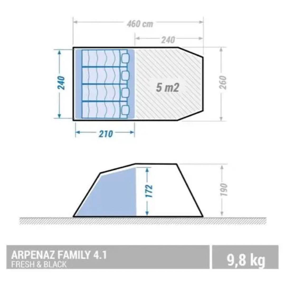 デカトロン　4人用　テント