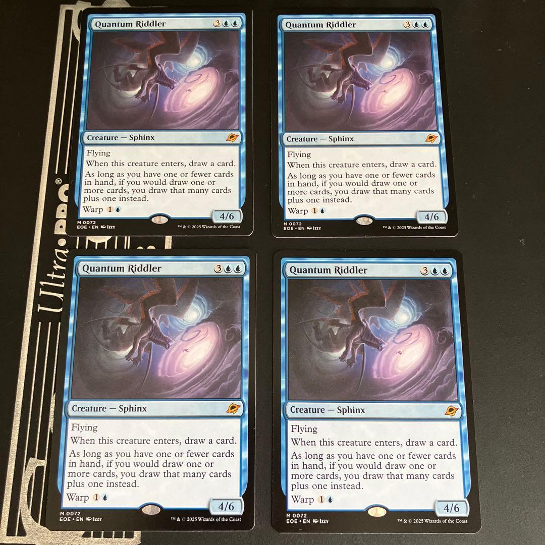 【英語版】MTG 量子の謎かけ屋 4枚組