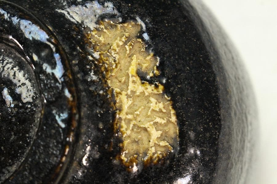 茶道具 四代 清水六兵衛 六居作 黒楽 富士茶碗 共箱(K-XA950)