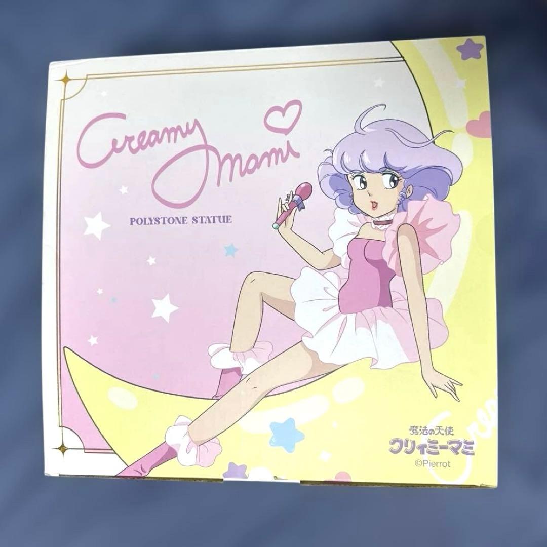 魔法の天使クリィミーマミ　ポリストーンスタチュー フィギュア