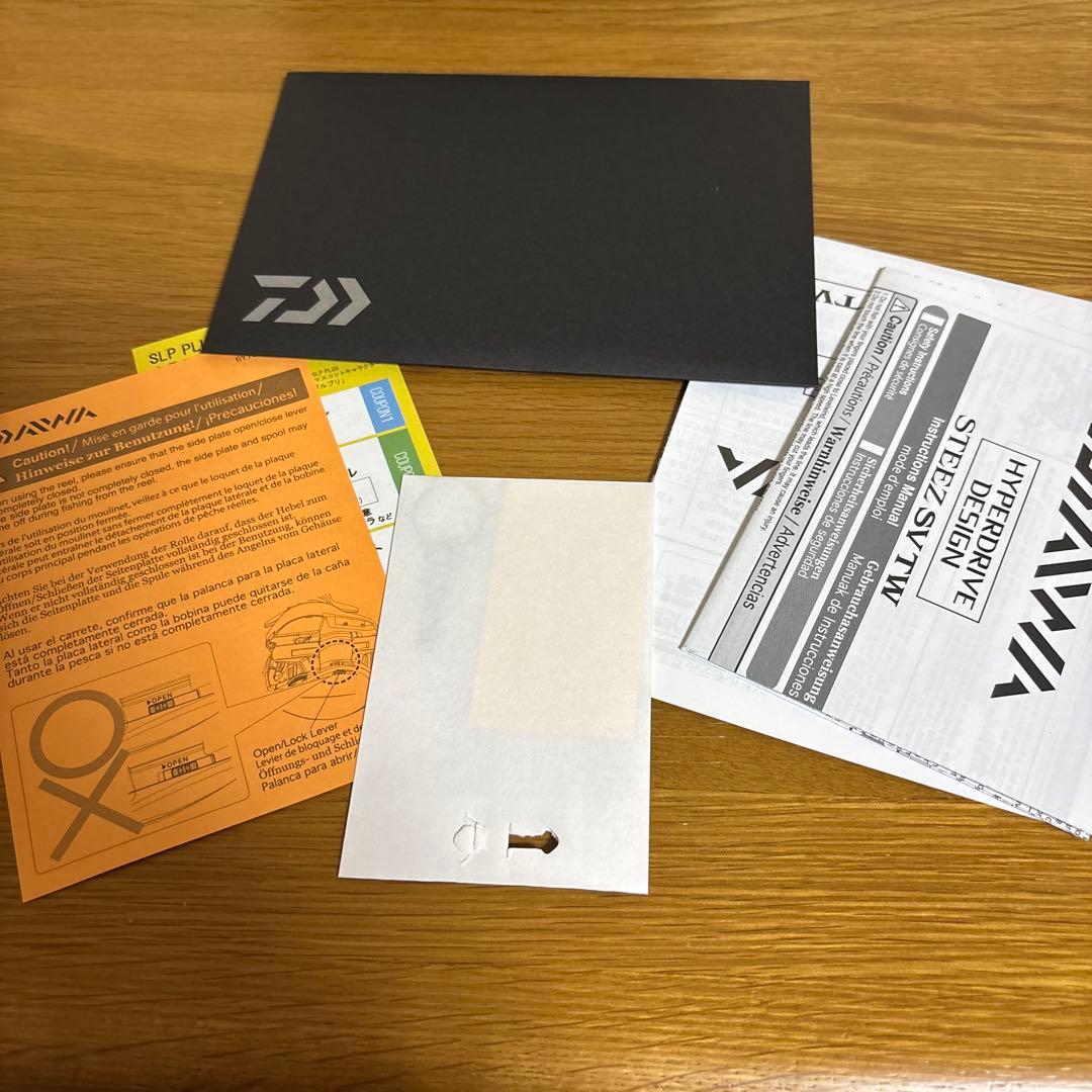 24スティーズsv tw 100XHL