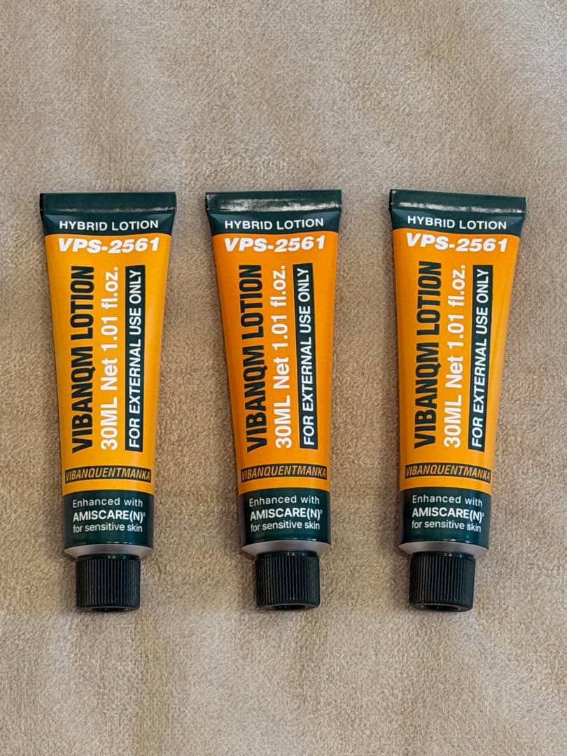 ビバンクエントマンカ ローション【リジュラン再生クリーム】　3本セット