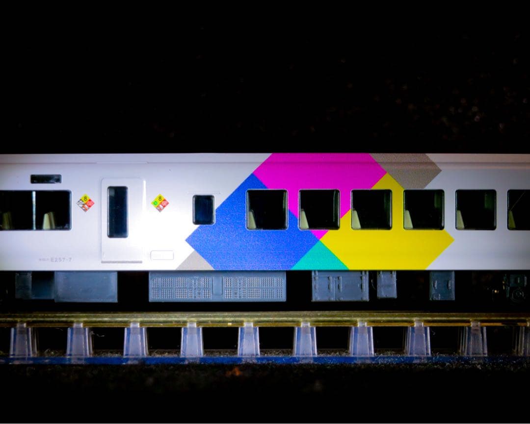 KATO E257系 あずさ・かいじ ( 11両セット )【新品,未使用品】