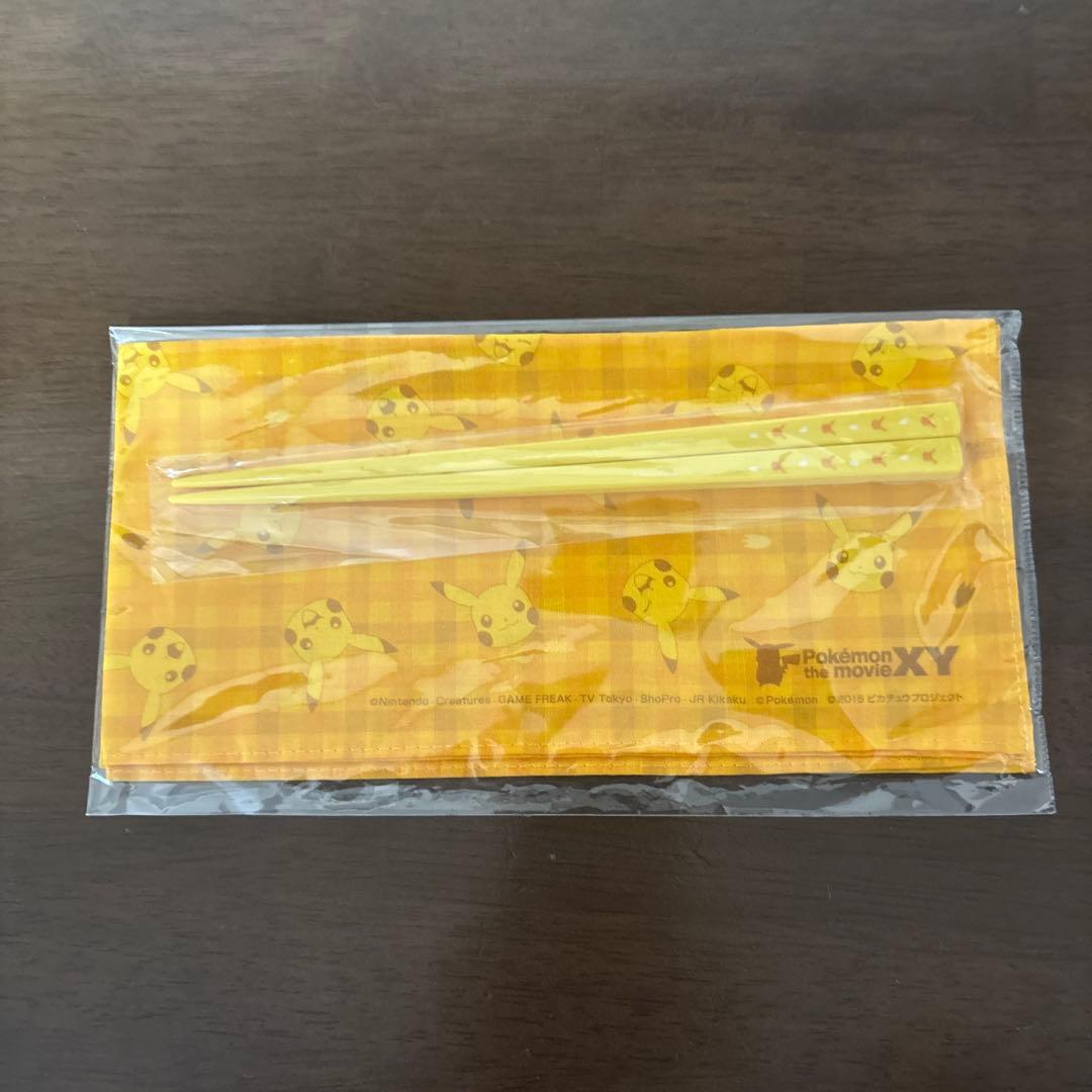 ピカチュウ：セブン-イレブン限定 ポケモンべんとう 付属プロモ PROMO X…