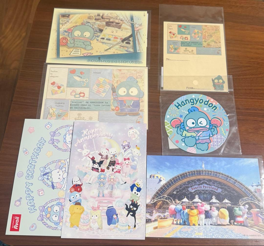 Hi-GYODON様　ご確認用