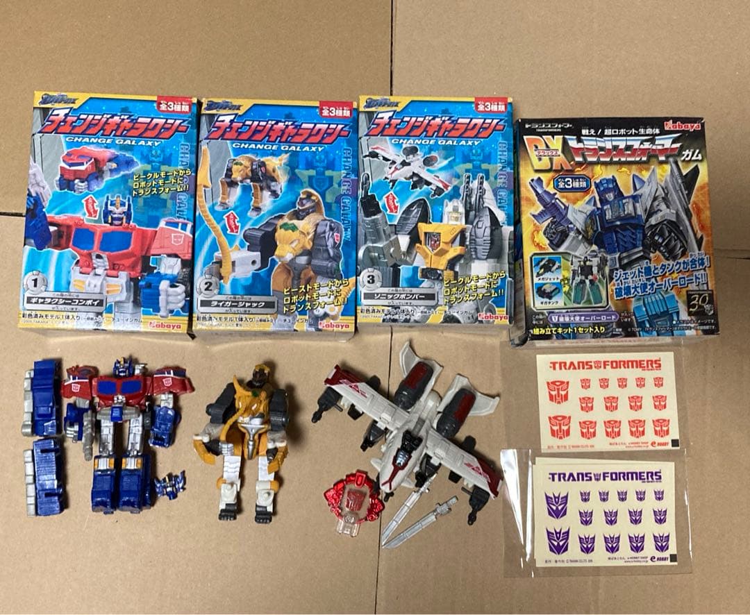 チェンジギャラクシー３種　DXトランスフォーマーガム　オーバーロード