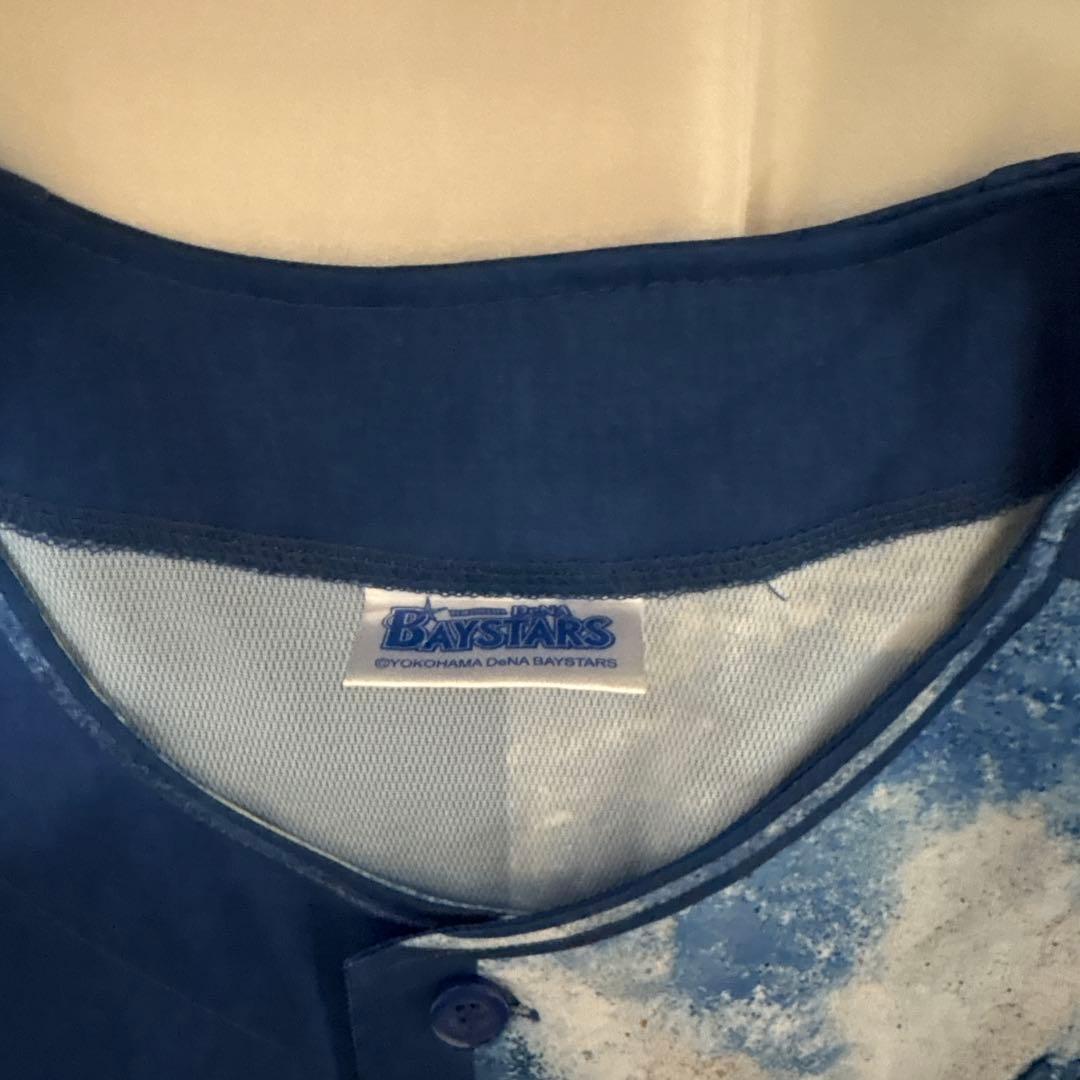 ベイスターズ 梶原昂希 ユニフォーム スターナイト