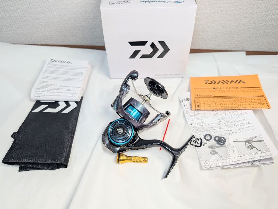 ダイワ　管238HD 23エメラルダス RX FC LT2500S 本体　ボディ