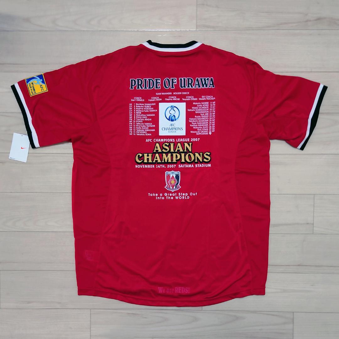 浦和レッズ 2007ACL優勝記念 ユニフォーム＆赤菱のイレブンセット