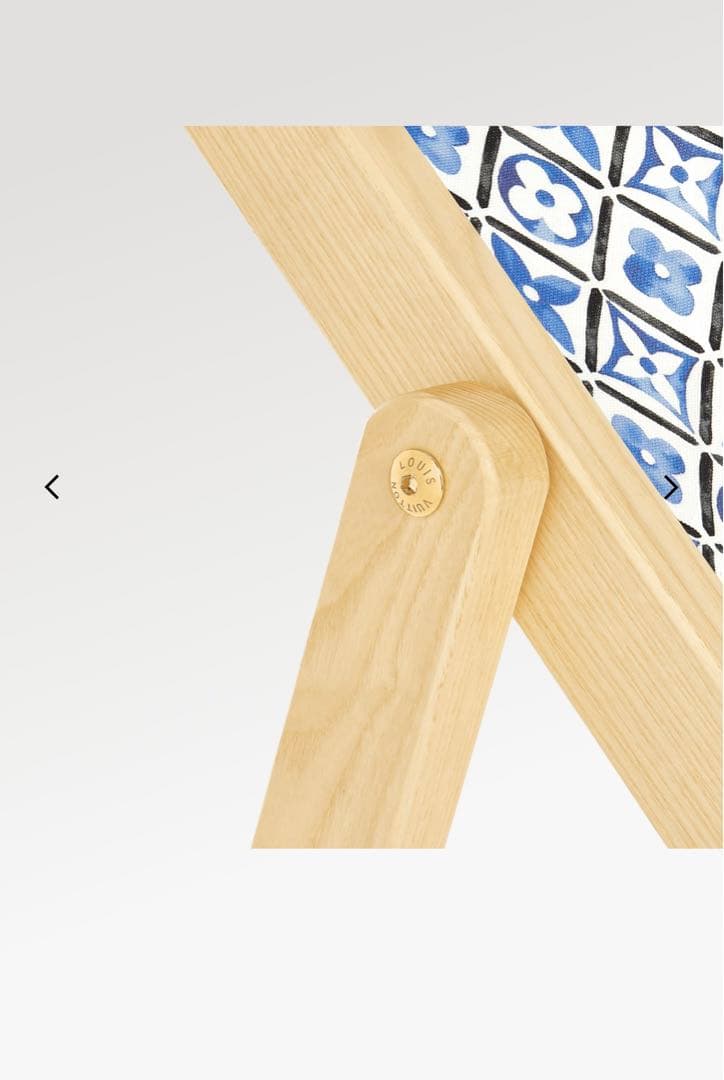 ルイ　ヴィトン　チリエンヌ椅子
