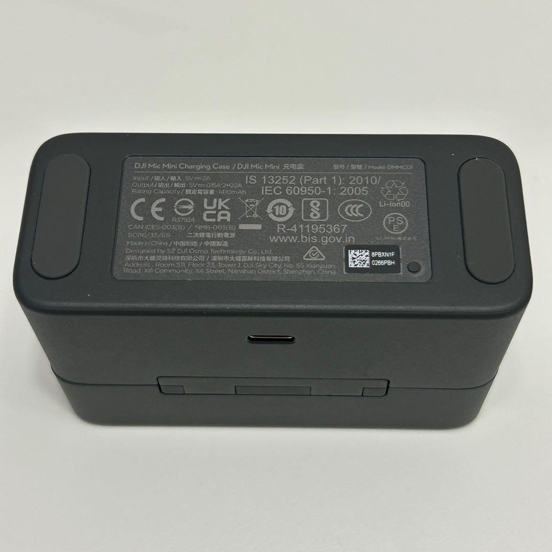 DJI Mic Miniワイヤレスピンマイク　iPhone／Android用