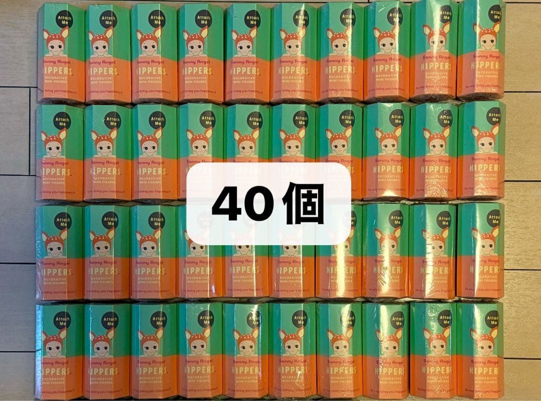 Sonny Angel HIPPERS アニマル 40個セット
