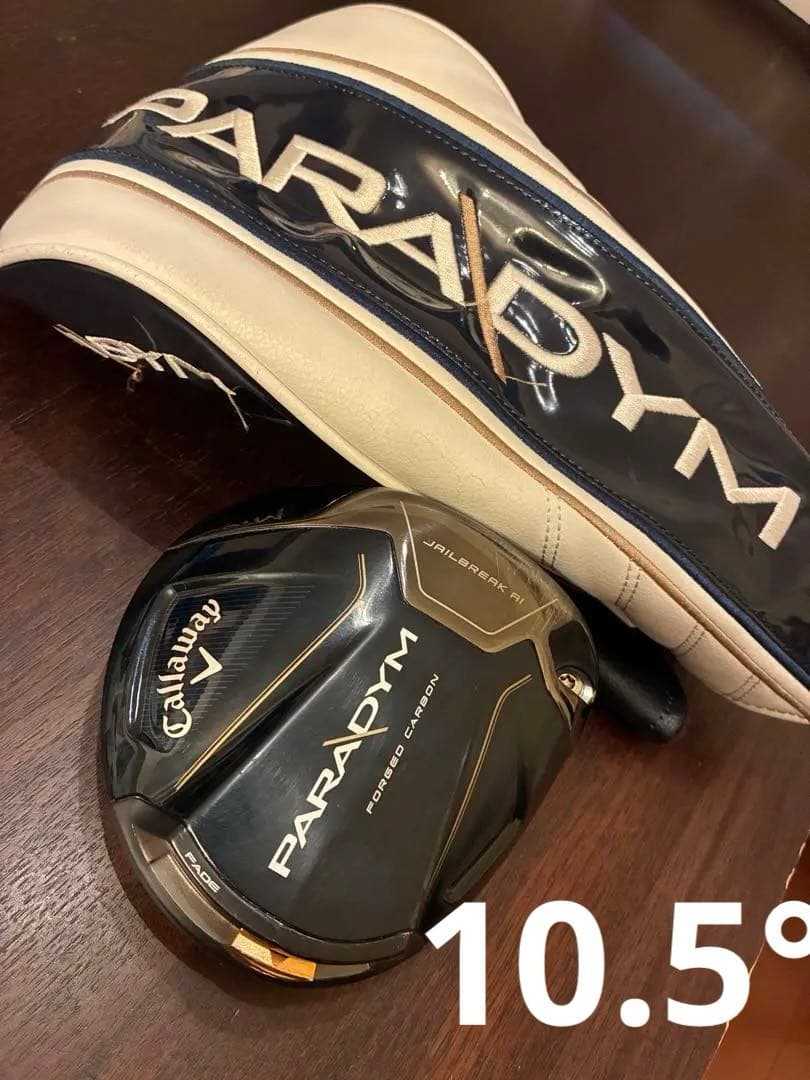 パラダイム　10.5° ヘッドのみ　ヘッドカバー付き