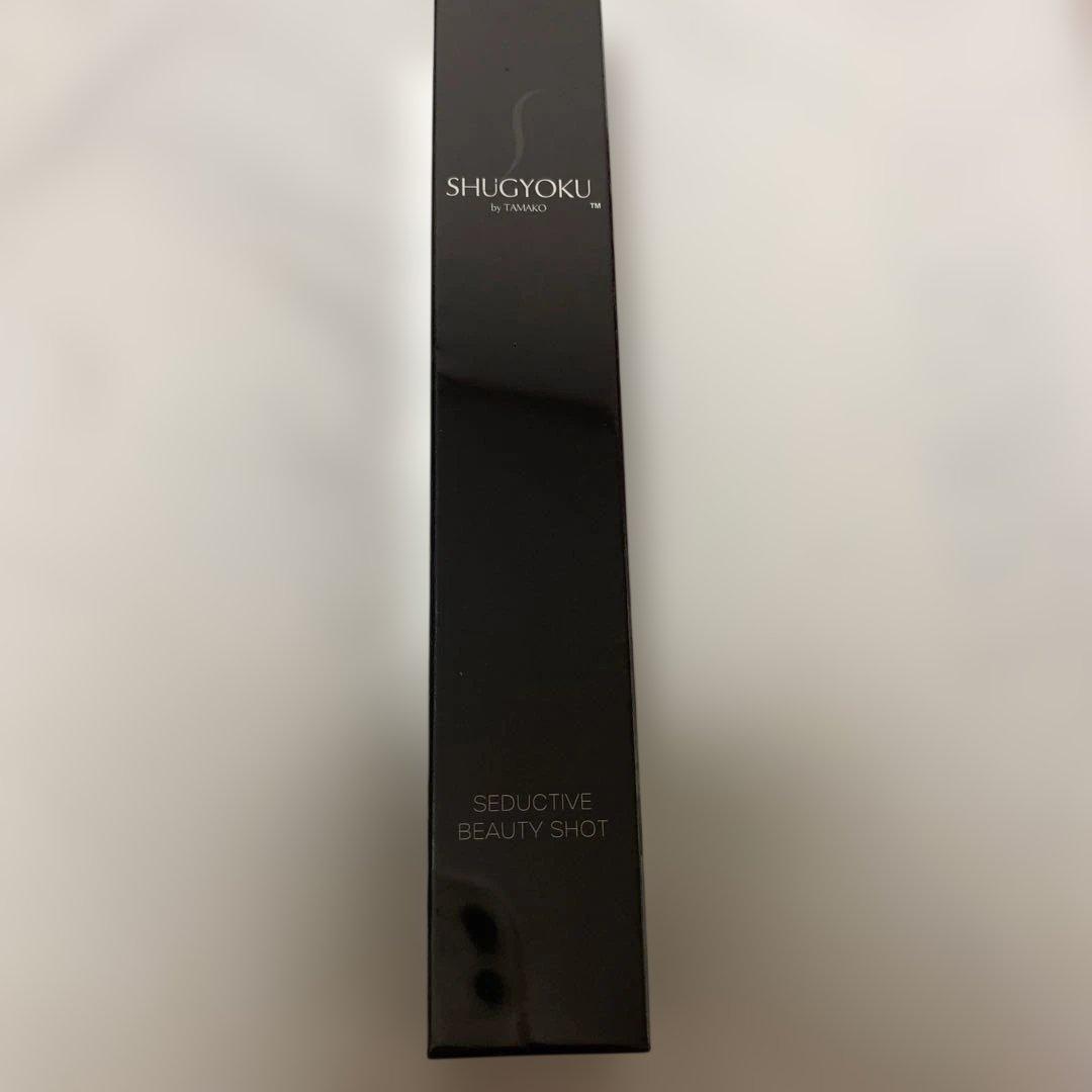 シュギョク　Sインテンション美容ブースター