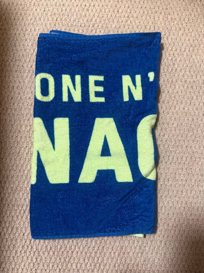ワンエン ONE N' ONLY NAOYA ネームタオル