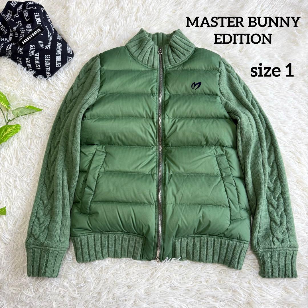 【マスターバニー】美品 ダウンジャケット カーキ 肉厚 1サイズ レディース